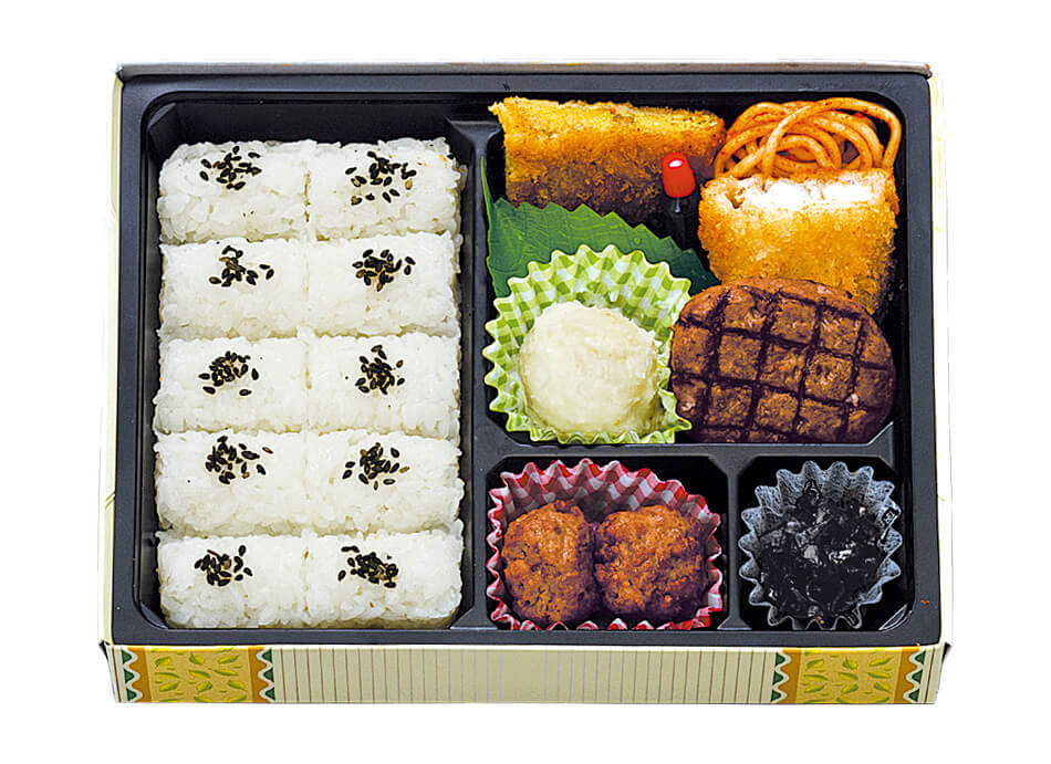 お弁当