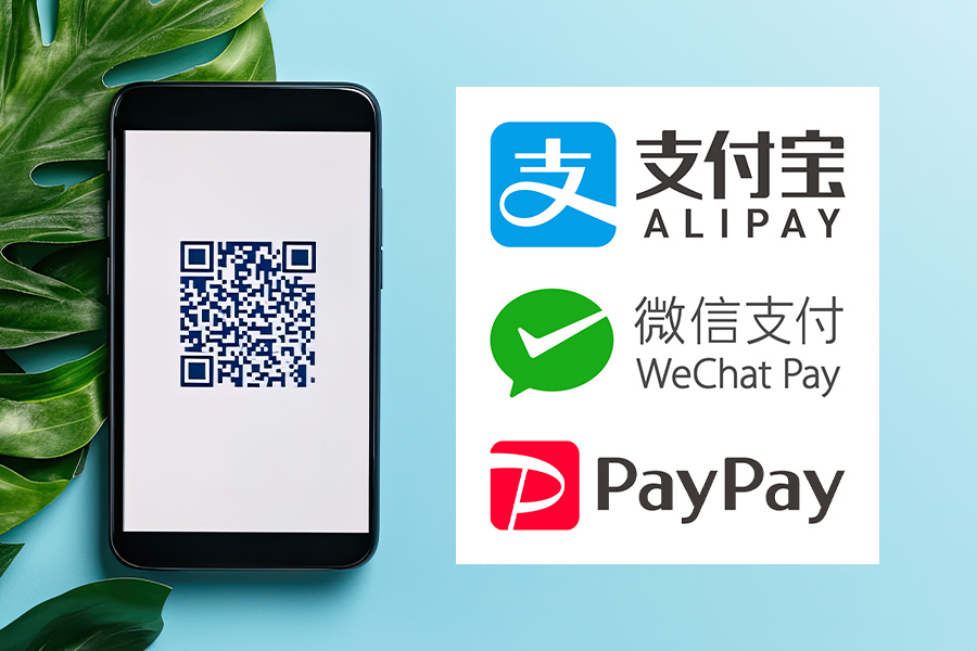 電子決済