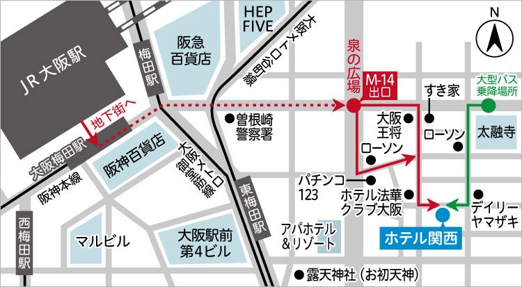 ルート案内