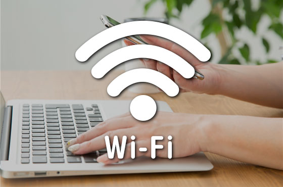 無料Wi-Fi