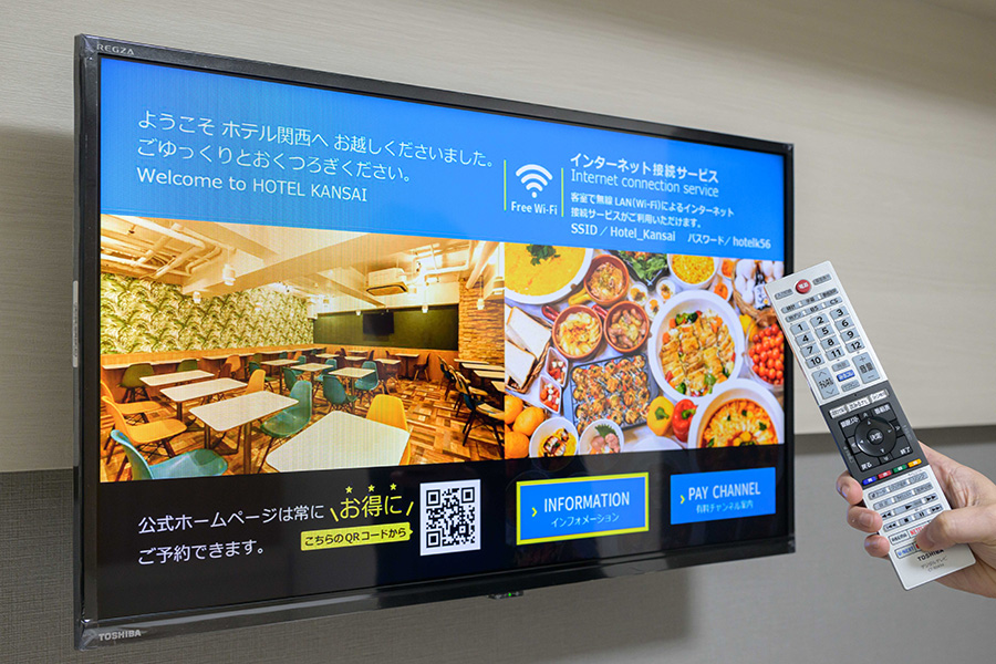スマートTV